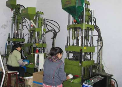 立式注塑機